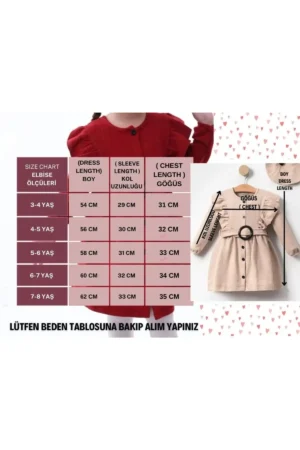 لباس دخترانه دوخت قرمز آب شده (3 تا 8 سال) - با کلاه، کمربند و طرح ویژه زمستانی - 1521