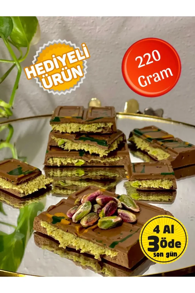 تبلت شکلاتی دبی سایز بزرگ با 50% پسته هدیه - 1600
