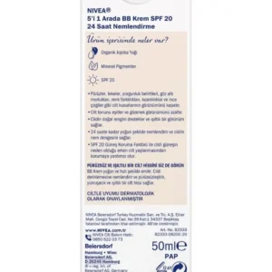 کرم مرطوب کننده صورت BB 50ml، SPF15، رنگ روشن، پوست روشن با اسانس روغن جوجوبا - 1790