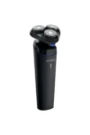 ست مراقبت مردانه Wet Dry 5 in 1 با پایه شارژ صفر و سر چرخان Gm8141 - 2311