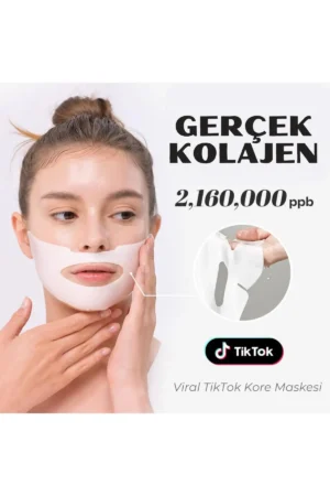 ماسک صورت 4 عددی بیوکلاژن واقعی ماسک مرطوب کننده - 2628