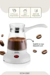 SCM-2981 قهوه‌جوش برقی شیشه‌ای - 3982