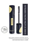 مژه Curler Mascara -01 ارائه حجم شدید -01. سیاه - 3402