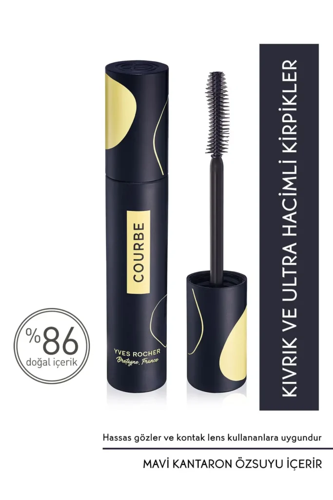 مژه Curler Mascara -01 ارائه حجم شدید -01. سیاه - 3402