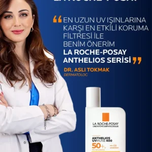 آنتلیوس اوومن ۴۰۰ مایع نامرئی ضد آفتاب SPF50+ - ۵۰ میلی لیتر - مناسب برای تمام انواع پوست - 4453