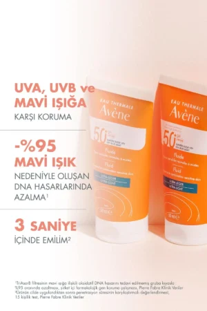 کرم ضد آفتاب صورت با حفاظت بالا SPF 50+ مناسب برای پوست‌های نرمال و مختلط - ۵۰ میلی‌لیتر - 4469