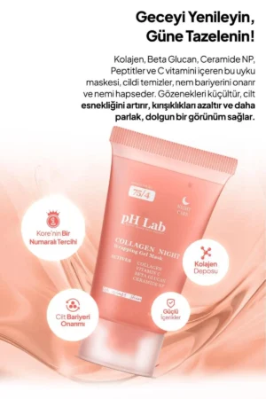 ماسک شب کلاژن Phlab، ماسک صورت کلاژن قابل جدا شدن - 4443