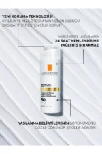 آنتیلیوس ضد آفتاب ضد پیری SPF50+ - 50 میلی‌لیتر، مخصوص لک و چین و چروک ناشی از UV - 4472
