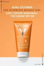 کرم ضد آفتاب کاپیتال سولیل SPF50+ برای داشتن پوستی نرم و صاف - ۵۰ میلی لیتر - 4460