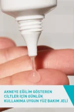سرم ژل کنترل لک ۴۰ میلی لیتر - 4461