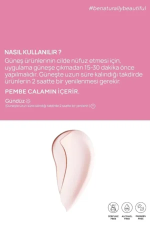 لکه‌های ضد الکل و تنظیم کننده رنگ SPF 50 کرم ضد آفتاب رنگی صورتی با اثر گلوتاتیون و اسید هیالورونیک 50 میلی‌لیتر - 4481
