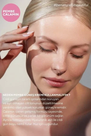 لکه‌های ضد الکل و تنظیم کننده رنگ SPF 50 کرم ضد آفتاب رنگی صورتی با اثر گلوتاتیون و اسید هیالورونیک 50 میلی‌لیتر - 4481