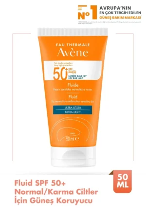 کرم ضد آفتاب صورت با حفاظت بالا SPF 50+ مناسب برای پوست‌های نرمال و مختلط - ۵۰ میلی‌لیتر - 4469