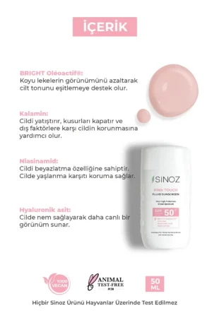 کرم ضد آفتاب مایع روشن‌کننده لمسی صورتی SPF50+ با فیلترهای نسل جدید و فرمول هیبریدی ۵۰ میلی‌لیتر - PA++++ - 4445