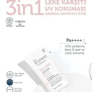 کرم ضد لک و تیرگی پوست با محافظت رنگی SPF 50، 50 میلی‌لیتر - 4485