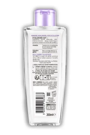 تونیک پُرکننده لورال پاریس Revitalift با عصاره هیالورونیک اسید 200 میلی‌لیتر - 4464