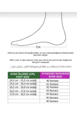 کفش راحتی مردانه با پاپوش و پاشنه کوتاه - 5364