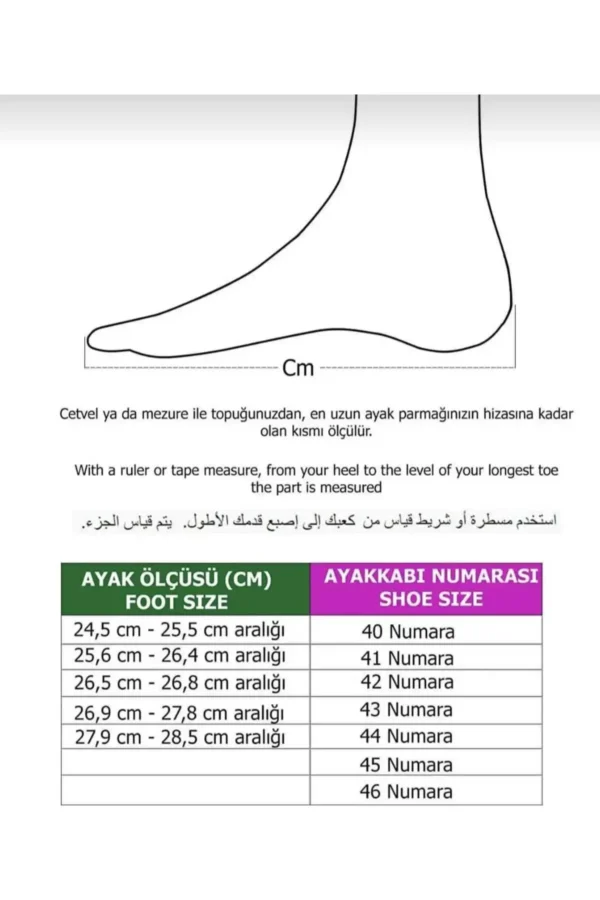 کفش راحتی مردانه با پاپوش و پاشنه کوتاه - 5364