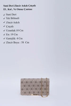 کیف دستی، کمر و دوشی مدل SHK186 با طرح مونوگرام و از جنس چرم مصنوعی، دارای یک محفظه و قفل چفتی زنجیری رنگ بژ. - 6248