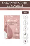 ماسک دست بازسازی‌کننده و جوان‌ساز ضد پیری حاوی کلاژن و پپتید مناسب برای پوست‌های آسیب‌دیده - 6523