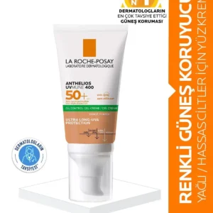 کرم ضد آفتاب رنگی با حفاظت بالا SPF 50 برای پوست‌های چرب - 50 میلی لیتر - 7152