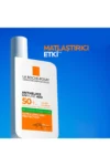 کرم ضد آفتاب کنترل کننده چربی SPF 50 آنتلیوس یوومون 400 برای پوست چرب و مختلط - 7148