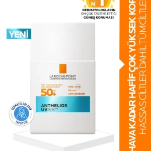 کرم ضد آفتاب آنتلیوس اویر SPF50+ با بافت سبک برای تمام انواع پوست - ۴۰ میلی لیتر - 7158