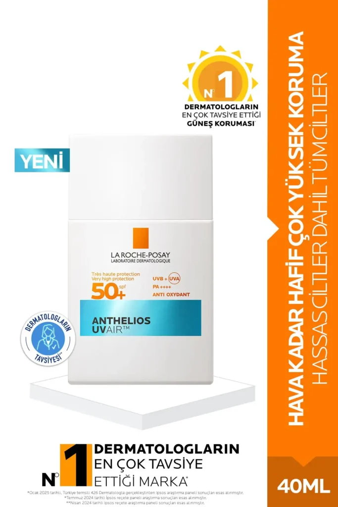 کرم ضد آفتاب آنتلیوس اویر SPF50+ با بافت سبک برای تمام انواع پوست - ۴۰ میلی لیتر - 7158