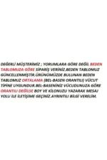 شلوار جین مام استایل مردانه سفید با کمر بالا و کیفیت پریمیوم - 7417