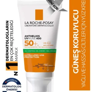 ژل-کرم ضد آفتاب آنتلیوس درای تاچ SPF50 کارما صورت ۵۰ میلی‌لیتر - 7145