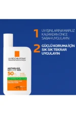 کرم ضد آفتاب کنترل کننده چربی SPF 50 آنتلیوس یوومون 400 برای پوست چرب و مختلط - 7148