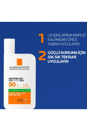 کرم ضد آفتاب کنترل کننده چربی SPF 50 آنتلیوس یوومون 400 برای پوست چرب و مختلط - 7148