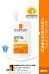 کرم ضد آفتاب مایع نامرئی آنتلیوس SPF 50 سایز 50 میلی‌لیتر - 7160