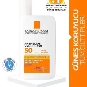 کرم ضد آفتاب مایع نامرئی آنتلیوس SPF 50 سایز 50 میلی‌لیتر - 7160