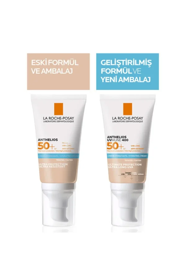 کرم ضد آفتاب رنگی آنتلیوس یوومون SPF 50 برای پوست‌های حساس با حفاظت بالا ۵۰ - 7156
