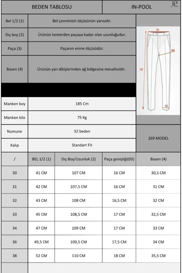 شلوار پارچه‌ای مردانه، فیت استاندارد، کیفیت A، سبک قدیمی، کد محصول 23INP269 - 7394