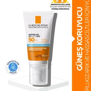 کرم ضد آفتاب دور صورت آنتلیوس یومون SPF 50 برای پوست‌های حساس با حفاظت بالا - 7150