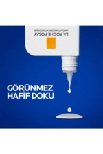 کرم ضد آفتاب کنترل کننده چربی SPF 50 آنتلیوس یوومون 400 برای پوست چرب و مختلط - 7148