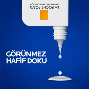 کرم ضد آفتاب کنترل کننده چربی SPF 50 آنتلیوس یوومون 400 برای پوست چرب و مختلط - 7148