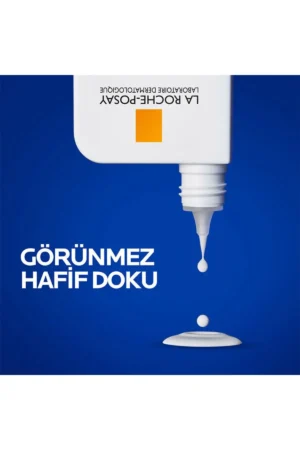 کرم ضد آفتاب کنترل کننده چربی SPF 50 آنتلیوس یوومون 400 برای پوست چرب و مختلط - 7148