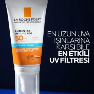 کرم ضد آفتاب دور صورت آنتلیوس یومون SPF 50 برای پوست‌های حساس با حفاظت بالا - 7150