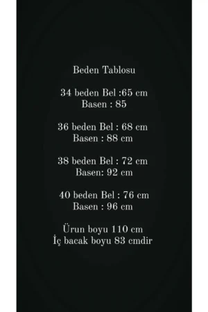 شلوار پالاتزو برش بزرگ - 7411