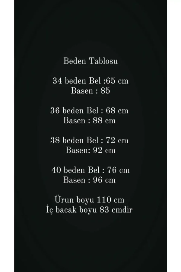 شلوار پالاتزو برش بزرگ - 7411