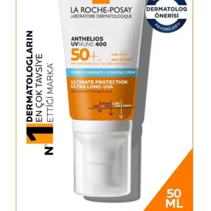 کرم ضد آفتاب صورت آنتلیوس یو‌وی‌موون SPF+50 مناسب برای پوست‌های حساس با حفاظت بالا - 7157