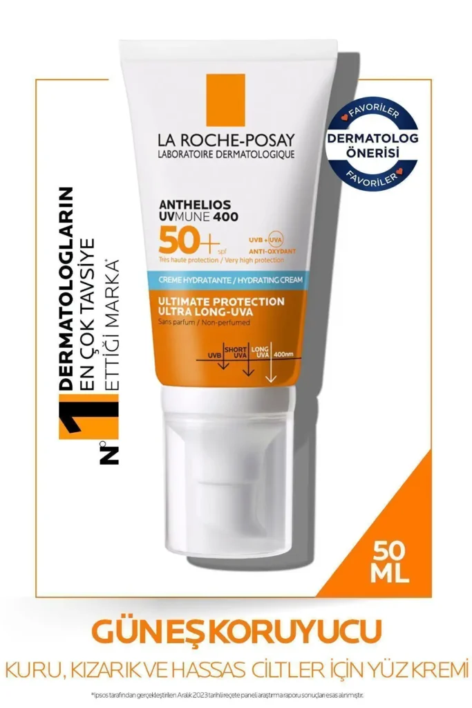 کرم ضد آفتاب صورت آنتلیوس یو‌وی‌موون SPF+50 مناسب برای پوست‌های حساس با حفاظت بالا - 7157