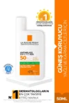 کرم ضد آفتاب کنترل کننده چربی SPF 50 آنتلیوس یوومون 400 برای پوست چرب و مختلط - 7148