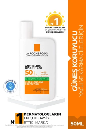 کرم ضد آفتاب کنترل کننده چربی SPF 50 آنتلیوس یوومون 400 برای پوست چرب و مختلط - 7148