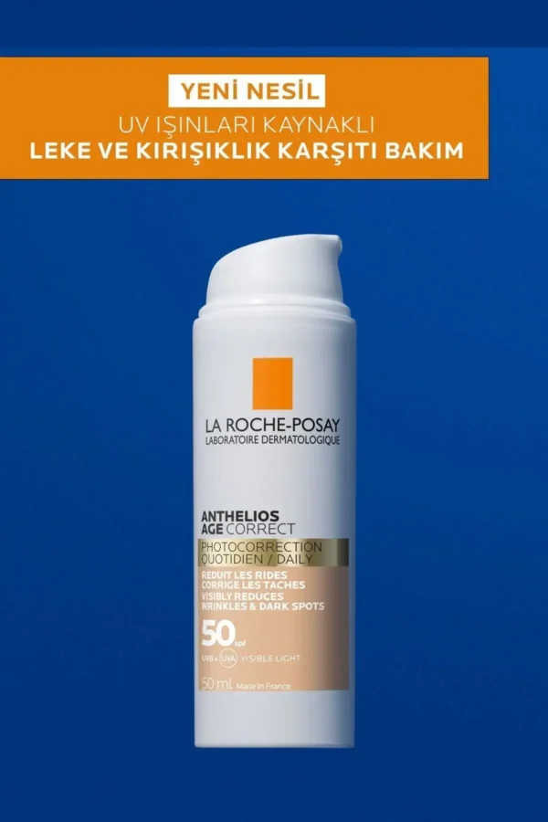 کرم ضد آفتاب رنگی آنتیلیوس ایج کوردکت با SPF50 و خاصیت پوشانندگی برای صورت 50 میلی لیتر - 7151