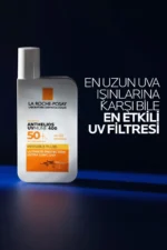 کرم ضد آفتاب مایع نامرئی آنتلیوس SPF 50 سایز 50 میلی‌لیتر - 7160