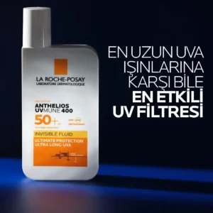 کرم ضد آفتاب مایع نامرئی آنتلیوس SPF 50 سایز 50 میلی‌لیتر - 7160